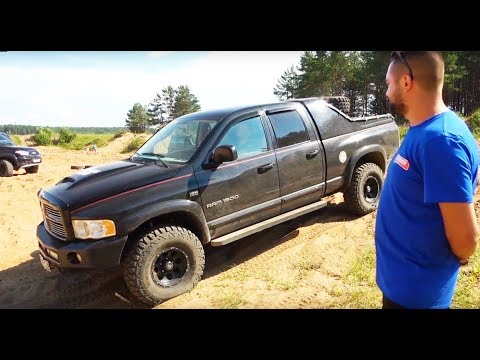 Видео: Злой Dodge Ram против непростого УАЗ Патриот. Битва на бездорожье. Оффроуд
