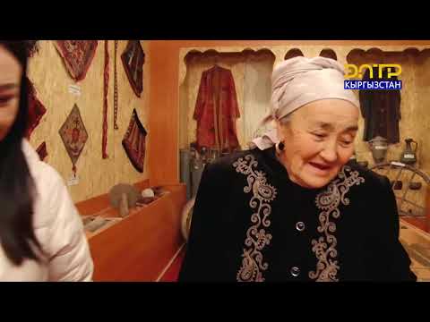 Видео: Экинчи Бээжин аталган Бужум айылы // МЕНИН АЙЫЛЫМ