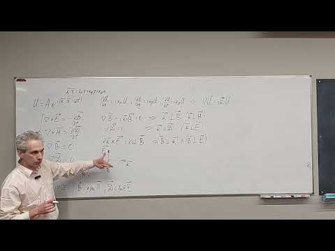 Видео: Оптика Л2. 2024. Импеданс. Сферические волны. Спектр волны