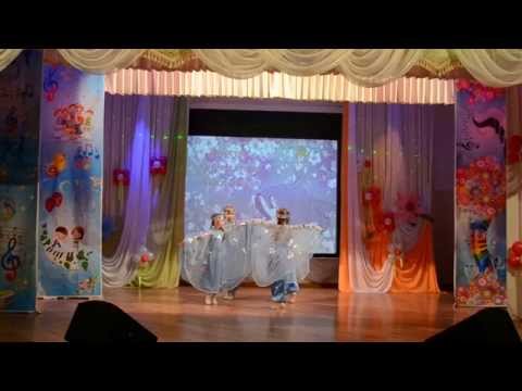 Видео: "Танец звездочек"