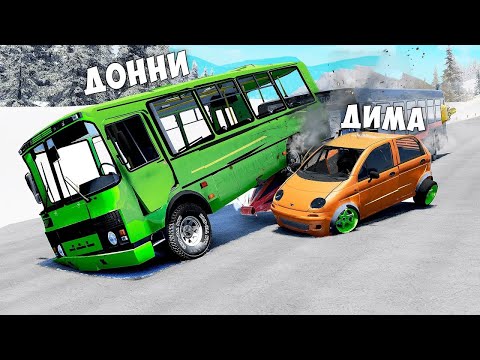 Видео: ЛЕДЯНОЙ СПУСК С ГОРЫ БЕЗ ТОРМОЗОВ НА МАКСИМАЛЬНОЙ СКОРОСТИ В BEAMNG DRIVE