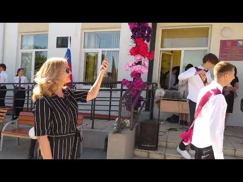 Видео: Севастополь. Последний звонок СШ 40