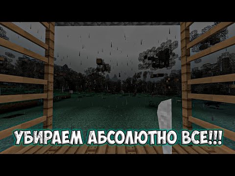 Видео: ПРИШЛА ВЕСНА!!! | НАЧИНАЕМ ЖИЗНЬ С 0 ⫸ SURVIVALCRAFT 2