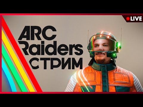 Видео: трайхард (любитель)