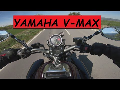 Видео: ДО ВОДОПАДИТЕ В КОСТЕНЕЦ // КАРАХ YAMAHA V-MAX 1700