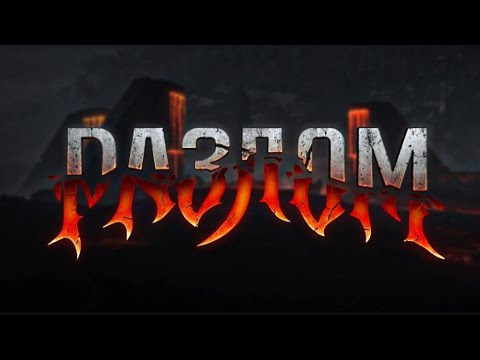 Видео: Вот Как Побеждать в PVE Событии РАЗЛОМ Мира Танков