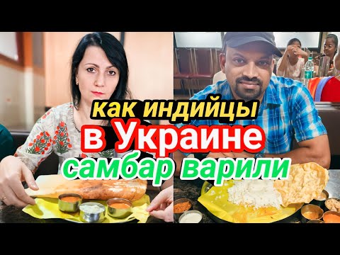 Видео: КАК В ИНДИИ Я ХОЖУ НА ОВОЩНОЙ РЫНОК#индия