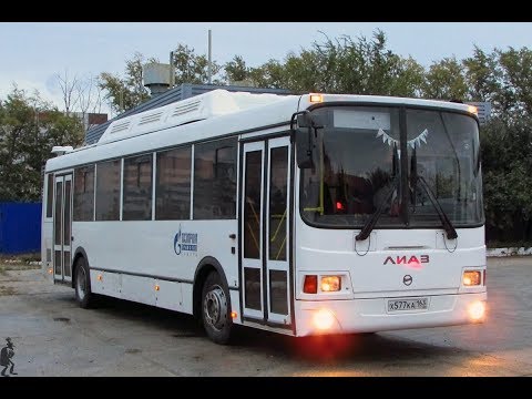 Видео: ЛиАЗ-5256.57-01: Cummins-CG 250 & Allison T280R