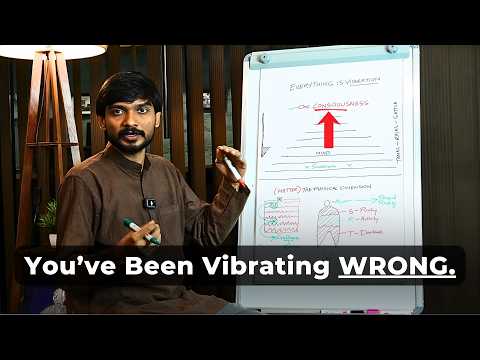 Видео: Всё есть энергия. Как только вы настроитесь на правильную частоту, реальность станет вашей