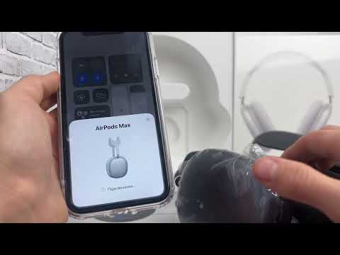 Видео: Обзор AirPods Max Premium