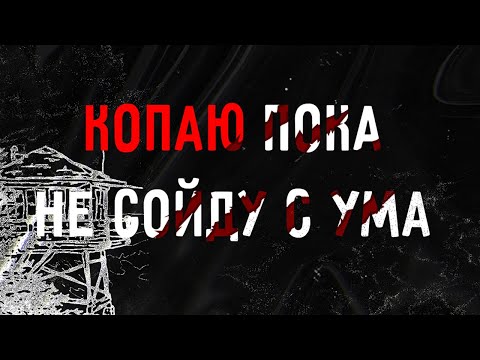 Видео: ТРОГАЮ ИНДИ-ХОРРОРЫ и ВАМ РАССКАЗЫВАЮ