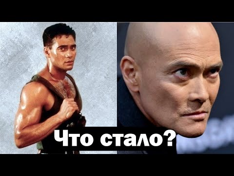 Видео: Что стало с Марком Дакаскосом?