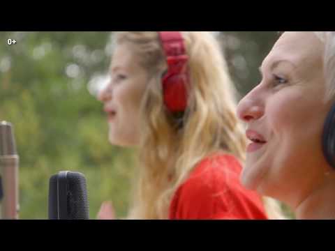 Видео: "100 ДРУЗЕЙ". Девятое видео проекта "10 песен атомных городов". #Музыкавместе