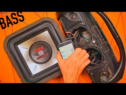 Видео: КВАДРАТНЫЙ САБ VS JBL BooMBoX И ФЛЕКС РЮКЗАК