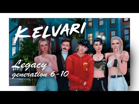 Видео: История Династии Келвари 6-10 Поколение 💞