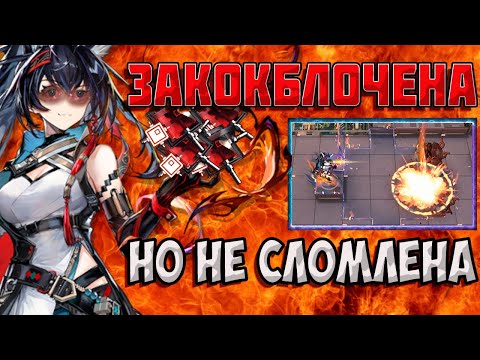 Видео: Blaze the Igniting Spark - ВЕЛИЧАЙШАЯ ТРАГЕДИЯ