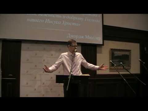 Видео: Первое послание Петра 3:1-7 Устройство и мотивация счастливого брака. Андрей Резуненко