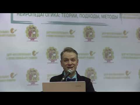 Видео: Цветков А.В.. Встреча для родителей в формате "Вопрос-ответ"