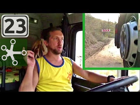 Видео: Шаумянский перевал