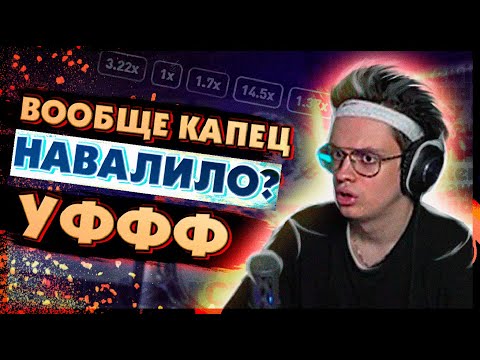 Видео: БУСТЕР ИГРАЕТ ПО ТАКТИКЕ СТРОГО / БУСТЕР КРУТИТ КЕЙСЫ / БУСТЕР ОТКРЫВАЕТ КЕЙСЫ / BUSTER REWIND
