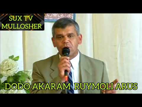 Видео: Додоакрам - Руймоли арус