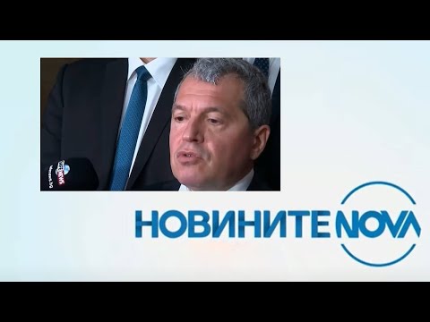 Видео: Новините на NOVA (26.06.2024 - обедна емисия)