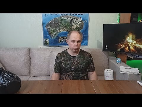 Видео: Обзор! Супер Кебаб. Ну, ведь супер же, да???