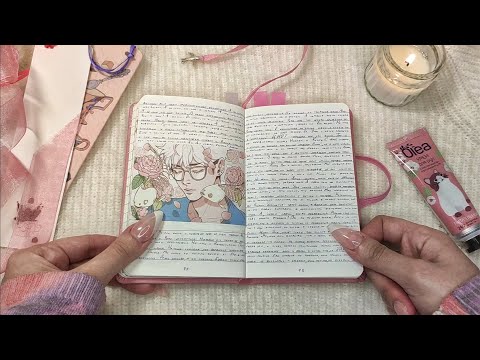 Видео: 💕Мой личный дневник/Стефан/комментарии/3 часть💕