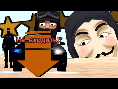 Видео: ИЗ ЭТОЙ ИНТЫ УЖЕ НИКТО НЕ ВЕРНЕТСЯ