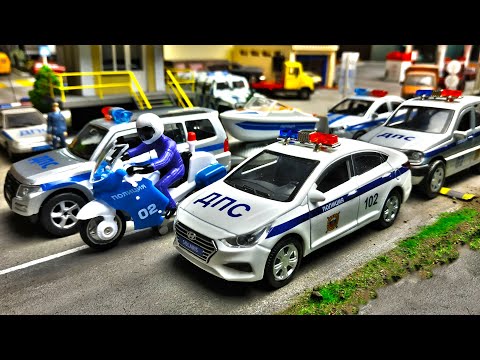 Видео: Полицейские модельки машин НОВИНКИ ТЕХНОПАРК. Про машинки.