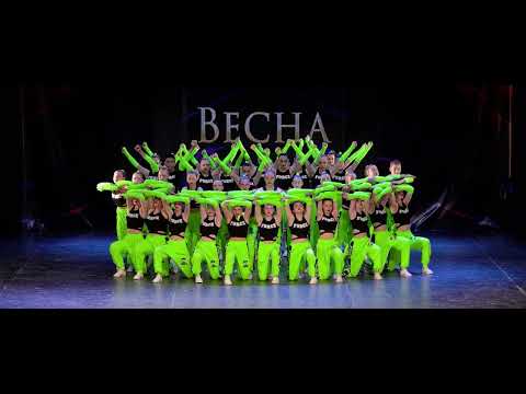 Видео: Студия танца FORCE- Лови Наш Стиль!