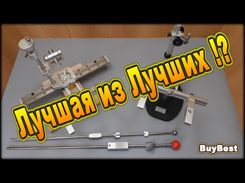 Видео: Лучшая из Лучших!? Топ точилка ножей с Алиэкспресс... Какую ножеточку выбрать для новичка?