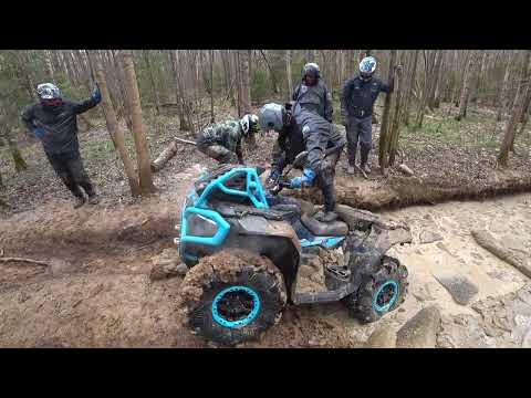 Видео: Две просеки в одном