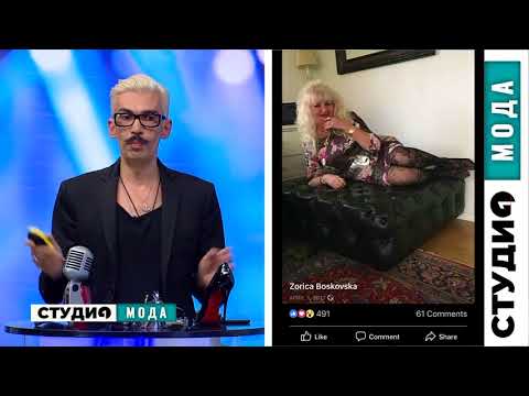 Видео: „Студио Мода“ со Сергеј Варошлија 19 07 2018