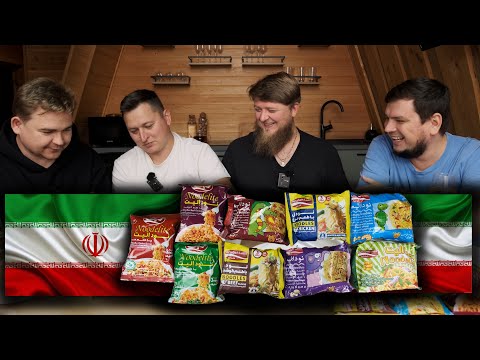 Видео: ИРАНСКИЕ БИЧПАКЕТЫ!