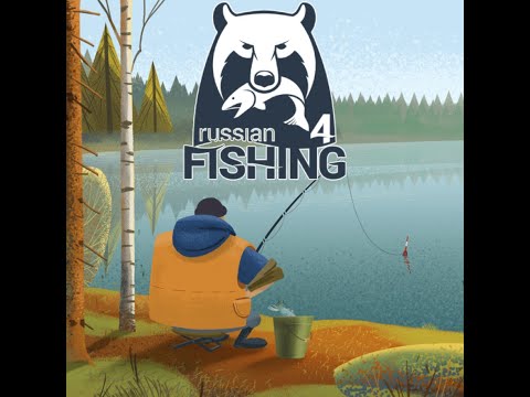 Видео: Бородатый Дед стримит. Русская Рыбалка 4.  Играем. Общаемся.