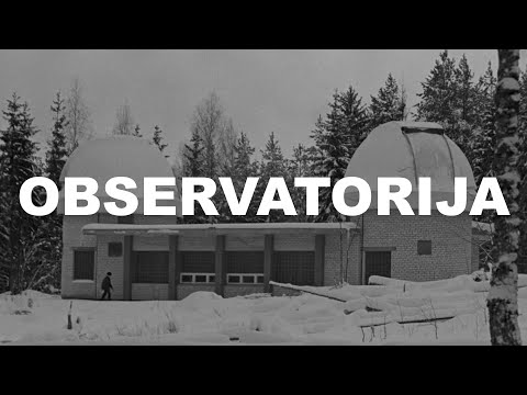Видео: Действующая обсерватория в Латвии