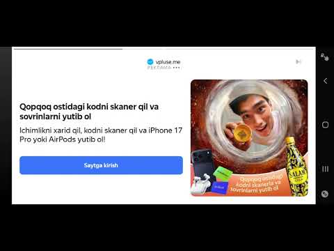 Видео: Как выполнить седьмой квест в Melon playground? | на 30 октября