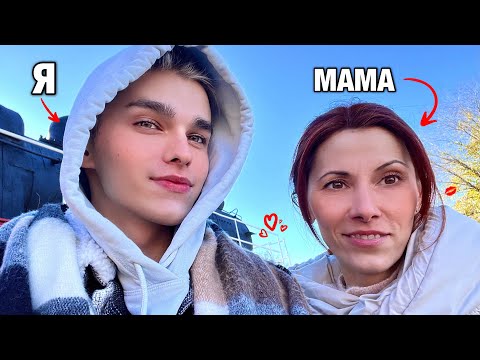 Видео: ПРИЕХАЛ к РОДИТЕЛЯМ снова… *не по плану*