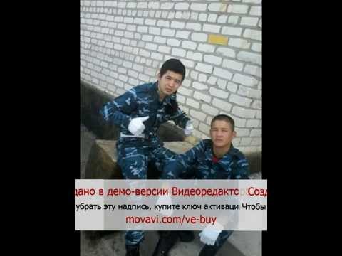 Видео: кумжиек 10класс