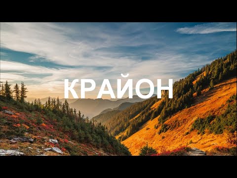 Видео: Секрет в том, что когда вы преисполняетесь намерением жить дольше, ваш уход реально отодвигается