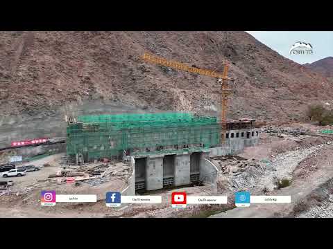 Видео: Түшкү ЖАҢЫЛЫКТАР топтому 06.11.2025