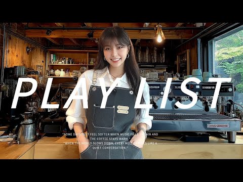 Видео: [Плейлист для кафе] Музыка, которую ставят владельцы поколения Z | Атмосферный плейлист | Chill&Pop