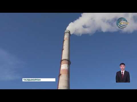 Видео: Из года в год территория города Талдыкорган расширяется
