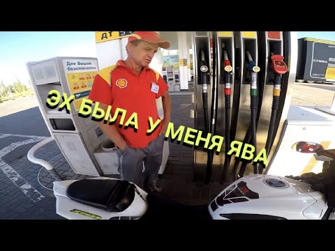 Видео: №1 МОТО ДАЛЬНЯК ЦЕЛИНА-ВОЛГОГРАД (1000 КМ ЗА ДЕНЬ ПО БЕЗДОРОЖЬЮ)
