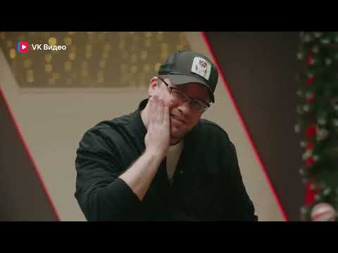 Видео: Харламов и Большое шоу, разносит в пух и прах всех 😁