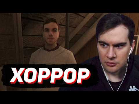 Видео: БРАТИШКИН ИГРАЕТ В ХОРРОР (Fears to Fathom - Woodbury Getaway)