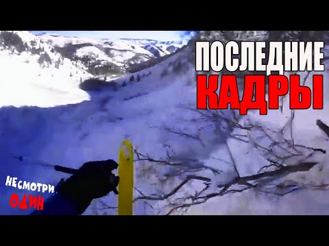 Видео: Самые жуткие видео, когда-либо снятые на камеру #8
