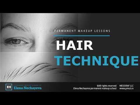 Видео: Hairstroke Technique - Permanent Makeup / Волосковая техника татуажа