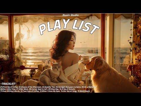 Видео: плейлист | ☕ Сегодня настроение кафе ВКЛ | 🧡 Музыка для кафе | ✨Фокус, учёба, BGM